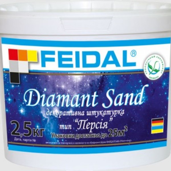 Feidal Diamant Sand