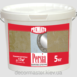 Premiato Persia