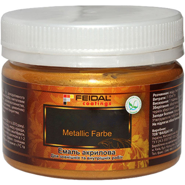 Feidal Metallic Farbe декоративная краска металлик (жемчужина) 0,4л