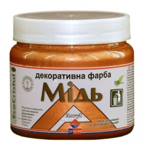 Ирком декоративная краска «металлик» (Медь ИР-181) 0,4л