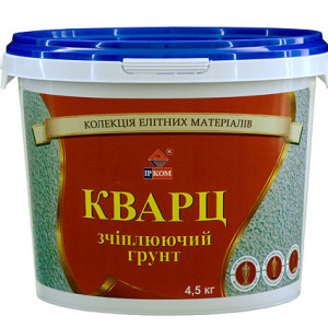 Ирком Кварц ИР-05