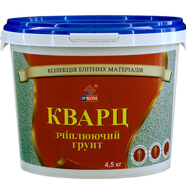 Ирком Кварц ИР-05