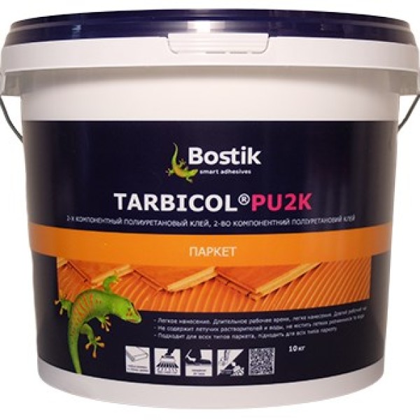 Bostik Tarbicol PU 2К